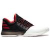 Adidas Harden Vol. 1 'Pioneer' Sneakers BW0546