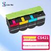 Printers en accessoires – Inktcartridges en accessoires