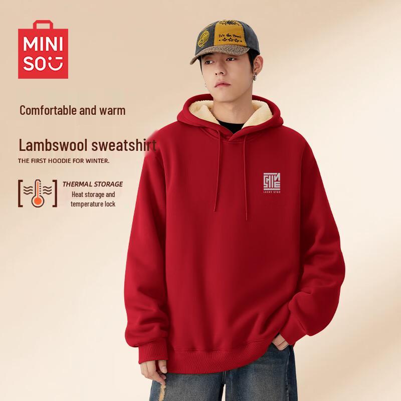 MINISO Men's American Retro Fleece-Lined Hoodie
