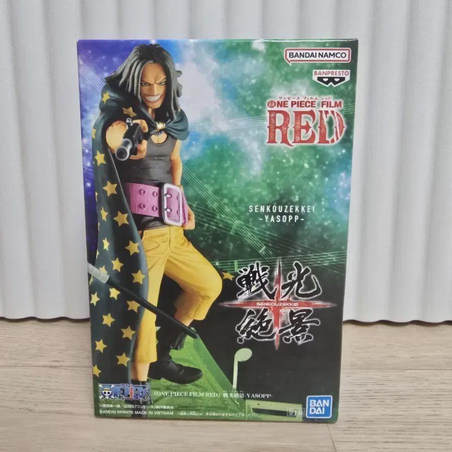 

One Piece Фильм Красный Панорамная фигурка Ясоп