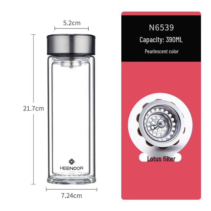 Xeno Double-Layer Glass Cup