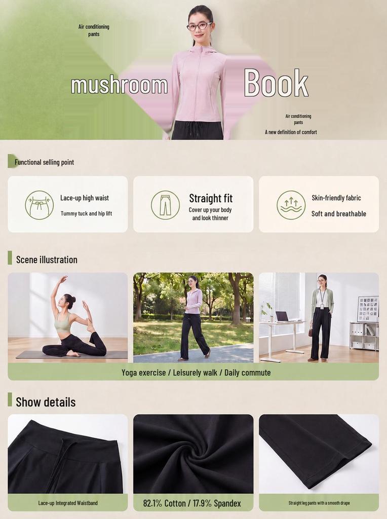 Women's High Waist Breathable Wide Leg Pants for Spring and Autumn - Elastic, Loose Fit, Sun Protection, Airy, Casual, Slimming Sportswear