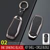 15-18 Ford Taurus Mustang Raptor F150 Explorer Key Cover Car Shell
