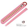 Skater Antibacterial Slide and Chopstick Case Demon Kimetsu no Kamado Made in Children's Set, Slayer Yaiba, Nezuko, Girls, Japan, ABS2AMAG-A