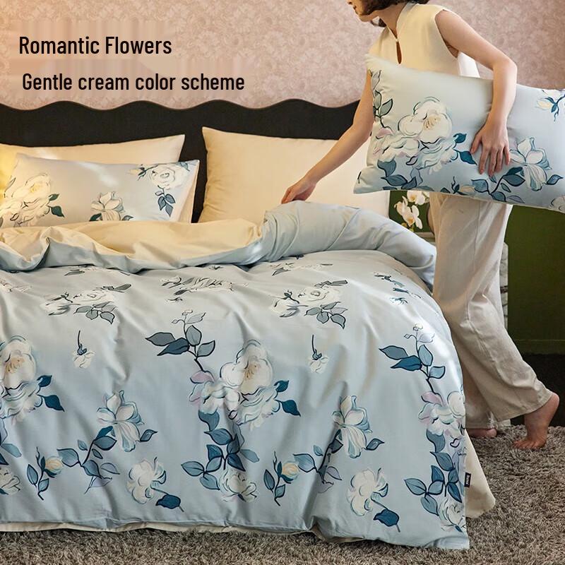 

Dohia Pure Cotton 4-Piece Bedding Set