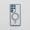 S25edge edge drill magnetic glitter mobile phone case, suitable for Samsung A17 trend S25ULTRA magnetic S25FE case