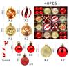 6cm Electroplated Shiny Irregular Christmas Tree Ball Set