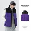 Vest Men's Thickened Winter Korean Version Cotton Vest Stand-up Collar Youth Warm and Velvet Men's Outer Cotton Vest