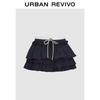UR2026 Women's Urban Colorblock Tiered Mini Skirt