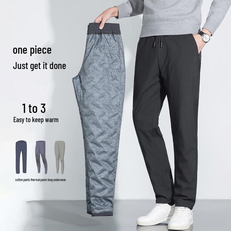 Men's Goose Down Straight Leg Thermal Pants