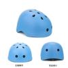 Adult Kids Adjustable Safety Helmet Multi Sports Skateboard Balance Bike Cycling Roller Skating Protective Gear
