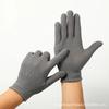 Breathable Anti-skid GEL Touch Screen Gloves Summer Thin Riding/Driving/Mountaineer Wrist Gloves Men Women Sport Running