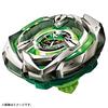 Takara Tomy Beyblade X BX-08 3on3 Deck Set
