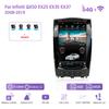 12.1 "Android12 For Infiniti QX50 EX25 EX35 EX37 2008-2019 GPS Navigation 8Core CarPlay 4G 360Camera Car Multimedia Video Player