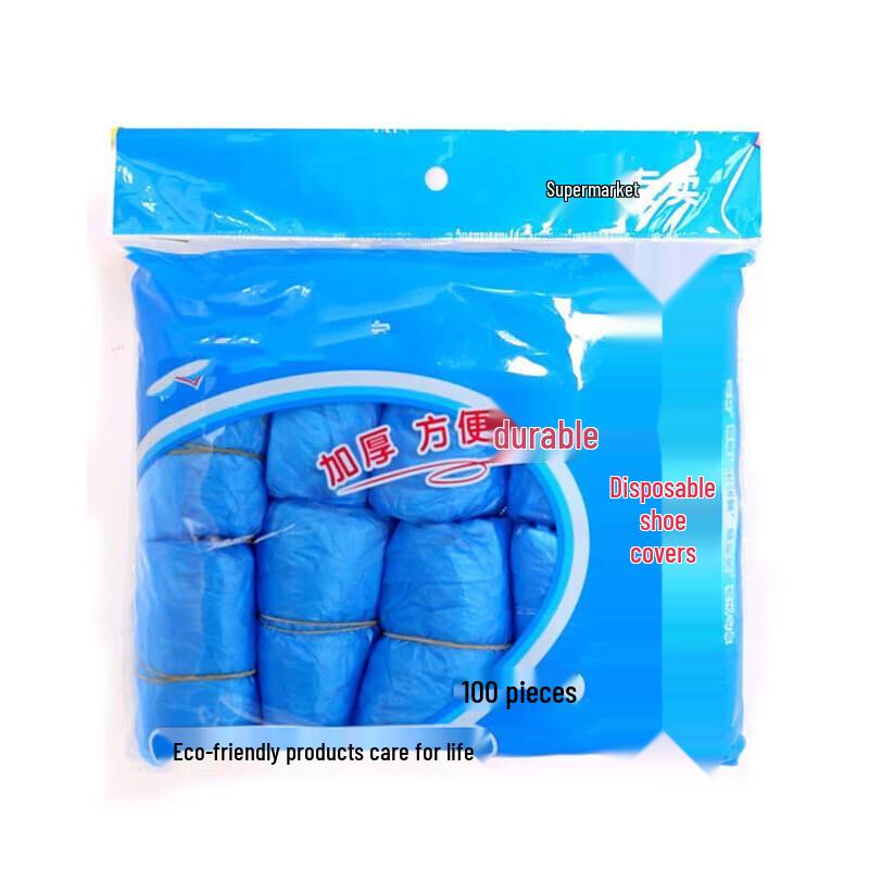 HeJie Disposable Thickened Waterproof PE Shoe Covers