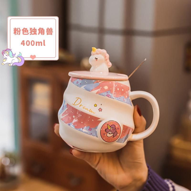 Unicorn Ceramic Mug Cute Girls Gift Water Cup with Lid and Spoon Home Office Breakfast Coffee Cups
