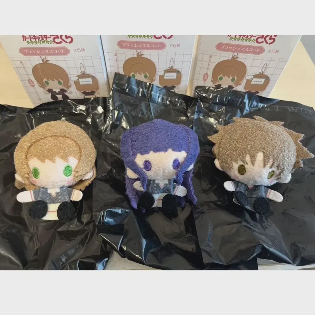 

Batch) Cardcaptor Cherry Sakura Plush Plush Sister Mascot