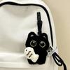 Pack of 2 Multi Functional Plush Cat Keychains Women's Bag Charm Accessory for Office Home and Personal Decoration