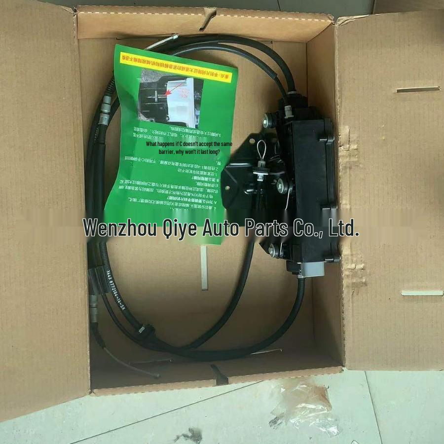 Handbrake Actuator Module for BMW X5 E70/X6 E71/E72