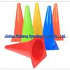 LISM Multi-functional Sports Training Cones