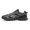 Reebok At Craze 3 'Black Grey' Sneakers 100204887