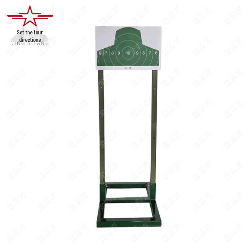 Target Practice Stand Set with Cross Base