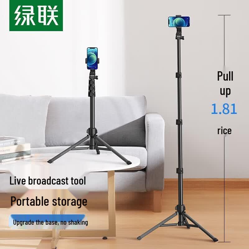 UGREEN LP377 Phone Tripod Selfie Stick