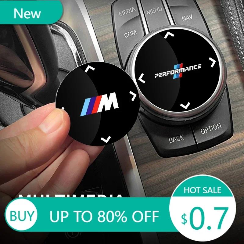 New Car Accessories Multimedia Knob Button Cover Sticker For BMW Performance F30 F20 F10 F40 E92 E91 G20 G30 G05 G06 G07 G1