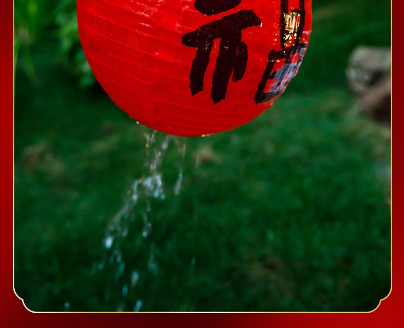 Waterproof Silk Lantern for Outdoor Mid-Autumn Festival Decor