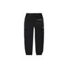 Li Ning Knitted Sweatpants Men's Black AKLTB51-1