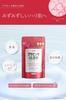 Bulk Amproom Bath Bath and Serum Bath Set of 6 [Set Purchase] Powder, Salts,