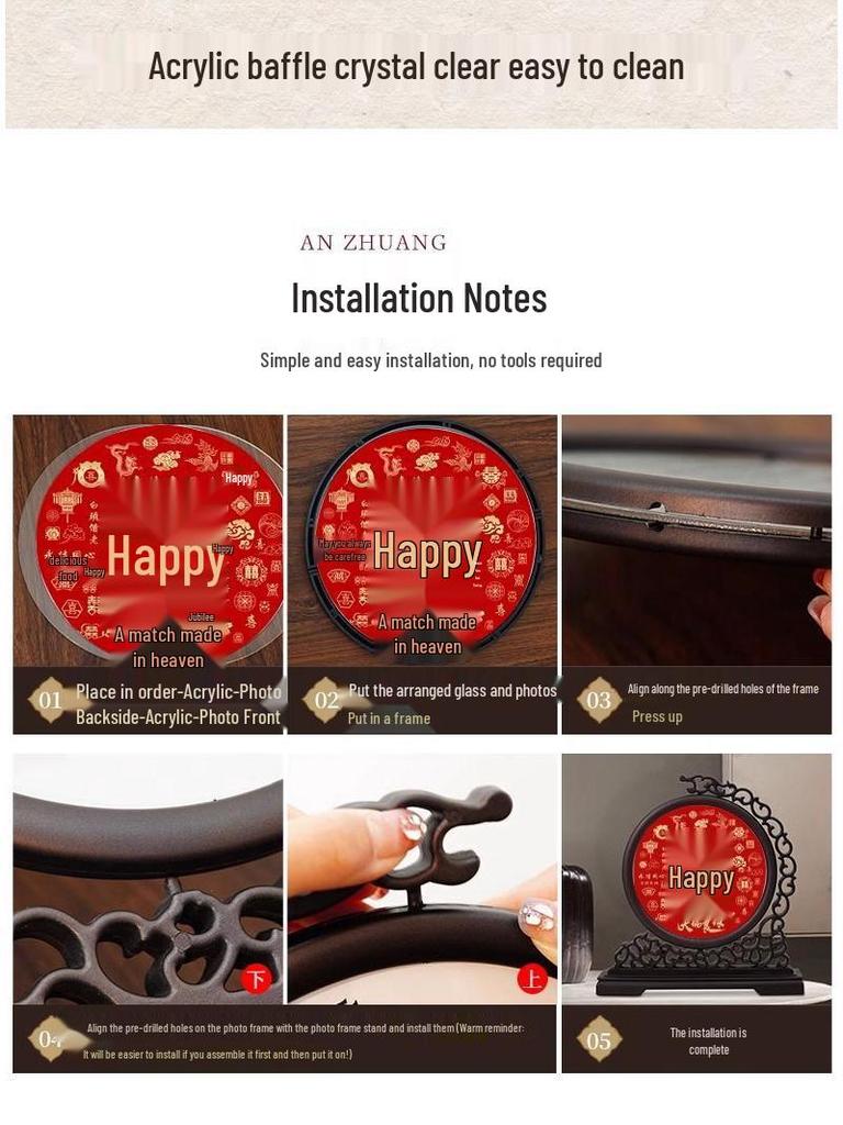 Heaven Official's Blessing Calligraphy Photo Frame: Longevity, Wealth, Treasure - High-End National Style Office Ornament