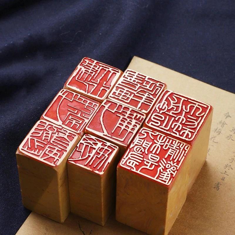 Calligraphy Finished Stamp Seal Chinese Painting Square Stamp Ancient Style Natural Stone Carving Book Collection Finished Sello