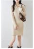 Women's Polo Neck Wool Sweater Dress - Slim Fit, Knee-Length, Ideal as Base Layer for Autumn/Winter Coats