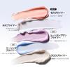 TFIT NEW [Cooling Primer] Icy Blur Art Primer  30ml  Moisturizing  Affordable  Prevents Dryness  Minimizes Pores  Improves Makeup Application 