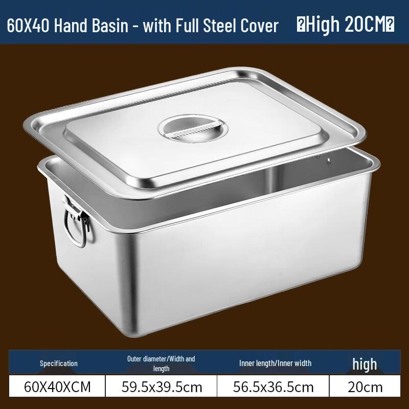304 Stainless Steel Rectangular Kitchen Prep Container 60x40x20cm with Handles