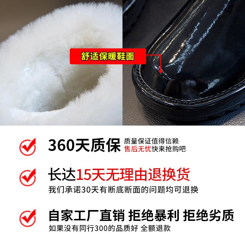 Real Wool Snow Boots Women's 2025 Autumn and Winter New Women's Medium Tube Waterproof Cotton Boots Warm and Velvet Snow Cotton Women's Tide
