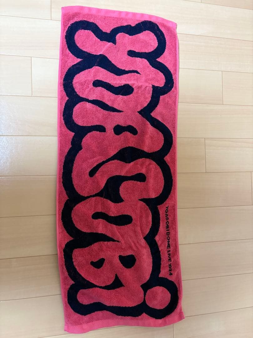 

[USED] YOASOBI Surreal Live Towel 2024 Pink