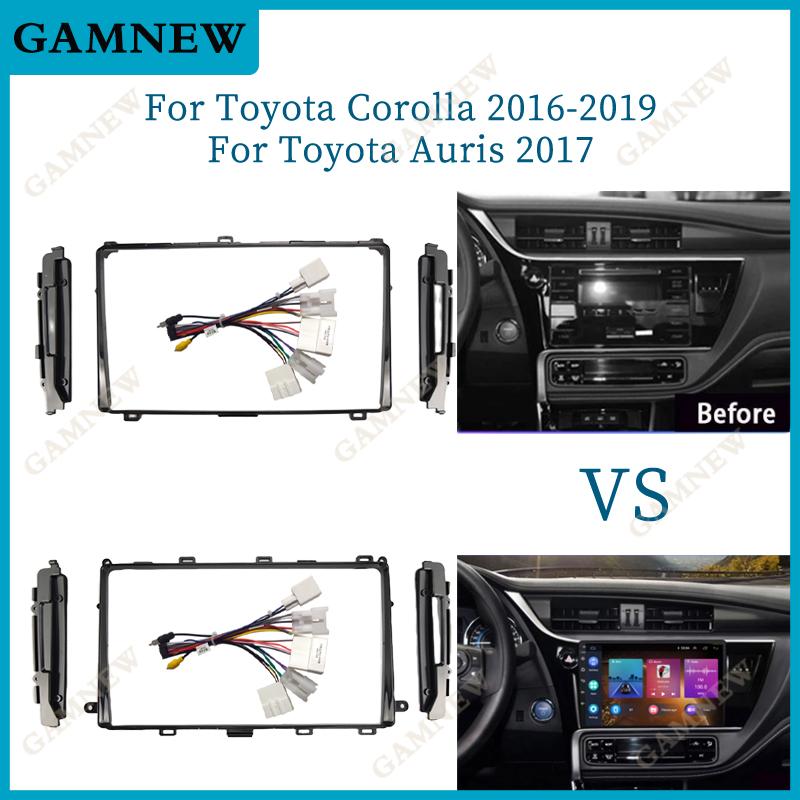 9 Inch Car Frame Fascia Adapter For Toyota Corolla E180 Auris 2016-2019 Android Radio Dash Fitting Panel Kit