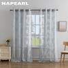 1PC NAPEARL Simple and Versatile Solid Color Sheer Curtain Jacquard Ring Type Tulle for Living Room Bedroom Balcony Window Home Decor