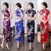 Abito Midi Cheongsam da Donna Cinese a Maniche Corte con Spacco sull'Orlo a Pavone per Banchetto