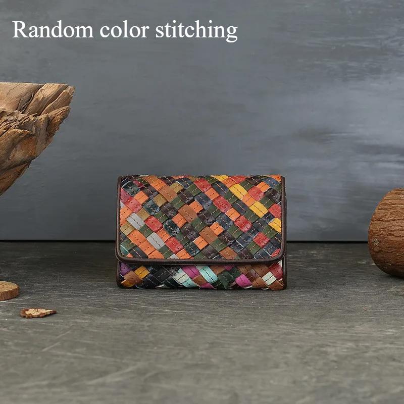 

Johnature Плетеный кошелек из натуральной кожи, короткий, со случайной цветовой вставкой, большой вместимости, с несколькими отделениями, складной, с застежкой-пряжкой разноцветный