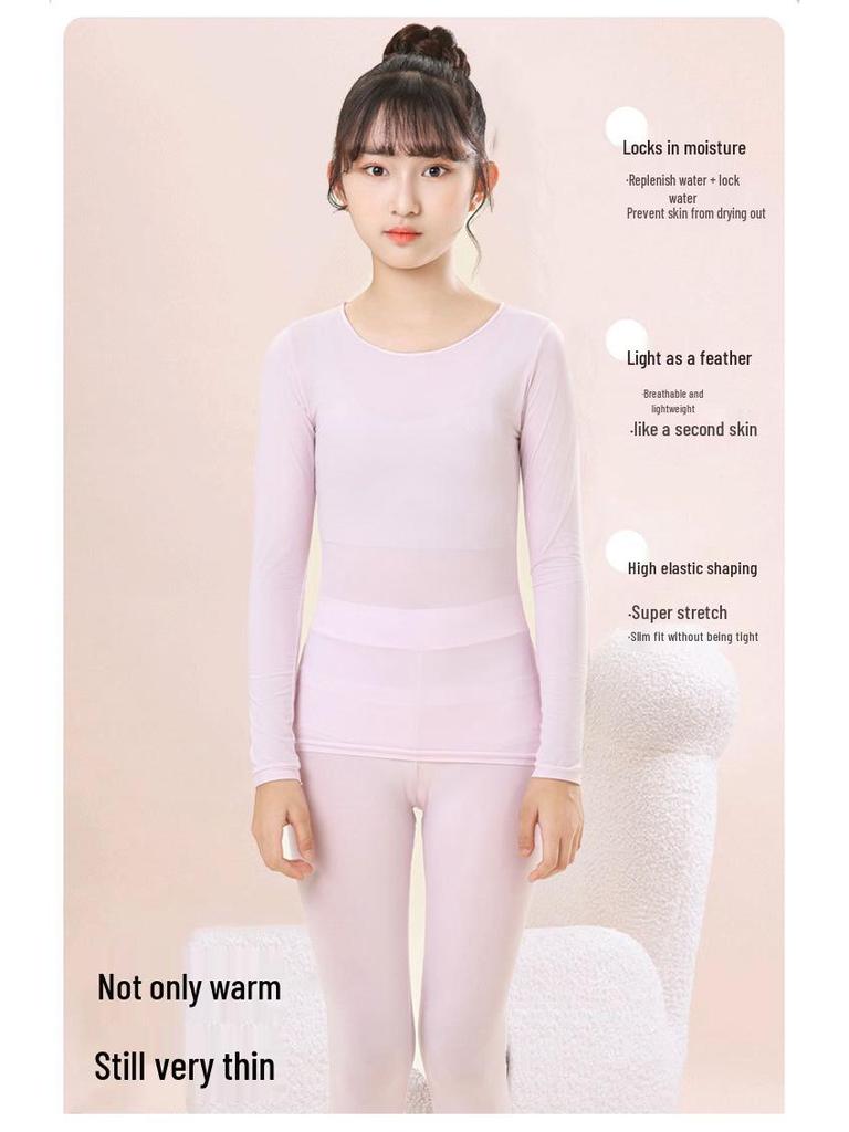 Unisex Children's Seamless Round Neck Base Layer for Warmth and Skin Beauty