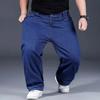Autumn and Winter Plus Velvet Plus Size Jeans Men's Loose Straight Wide-leg High-waist Trousers