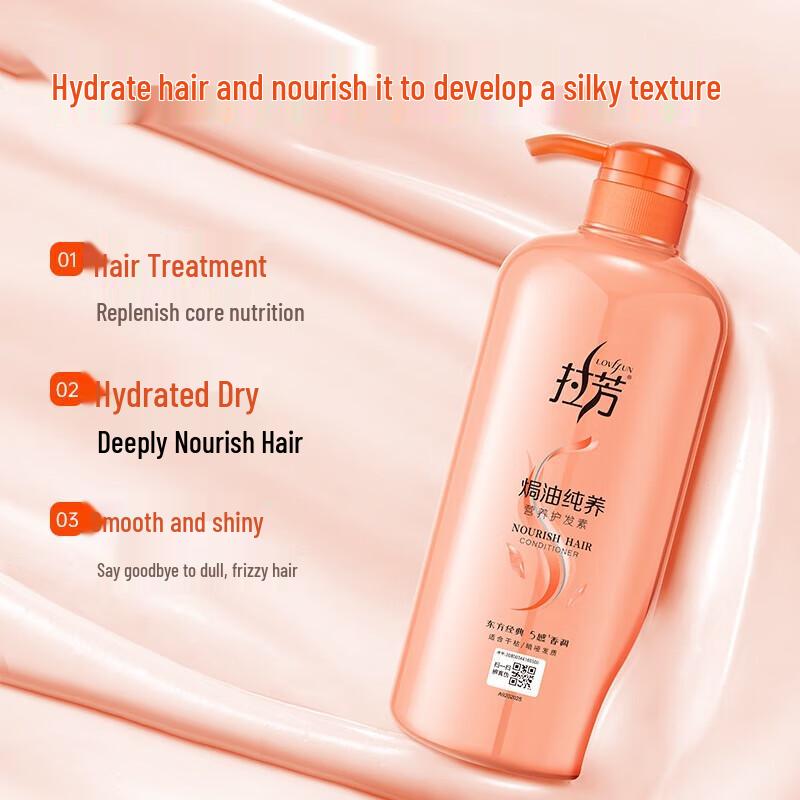 Laforon Nutritive Hair Conditioner