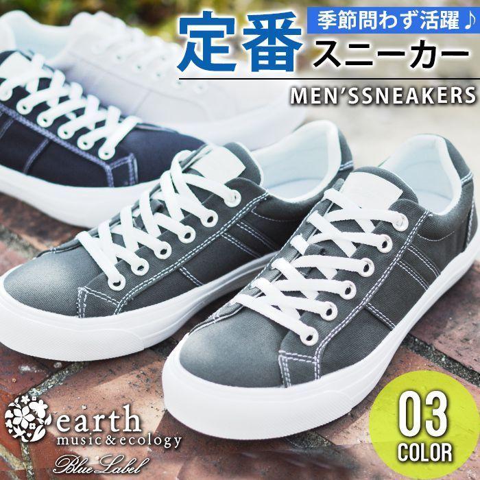 Sneakers Men s Low Cut Casual Shoes Lightweight Flexible Anti-slip Comfort Canvas Sneakers Casual Sneakers Eco SDGs Men s Shoes