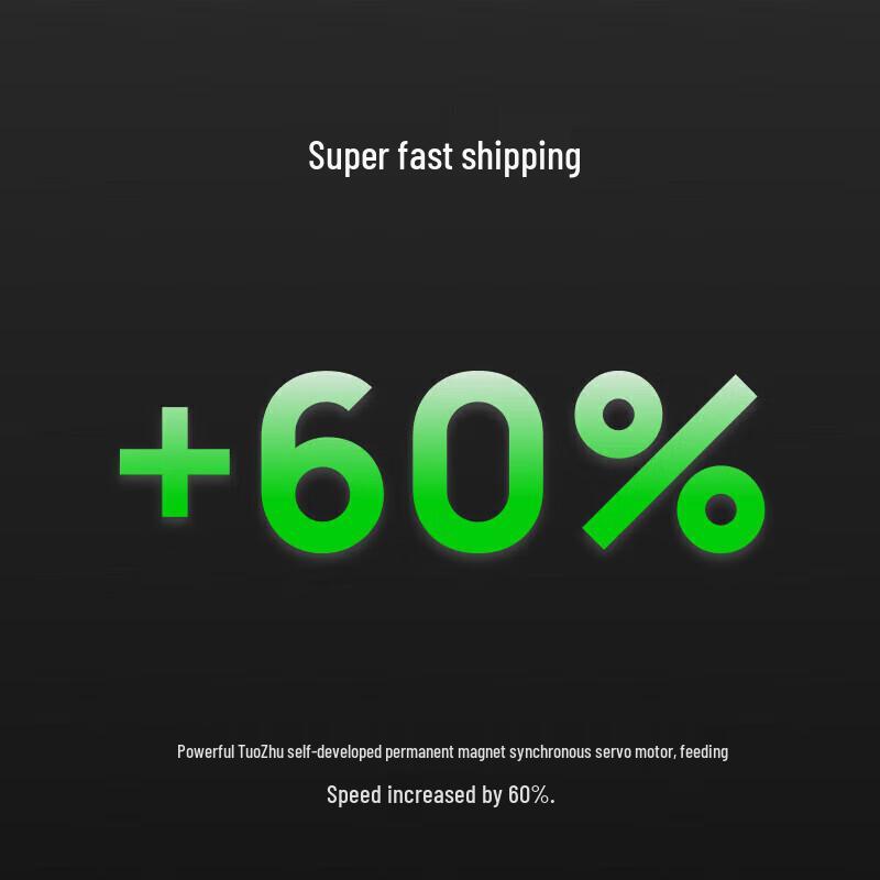 Bambu Lab AMS HT Filamenttrocknungs- & Zufuhrsystem