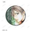 Fushigi Yuugi Trading Color Illustration Glitter Can Badges (Box of 8)