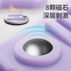 Magnetic Waist Twisting Disc with Smart Counting Home Rotating Twist Board for Waist Slimming Body Shaping Training Supplies