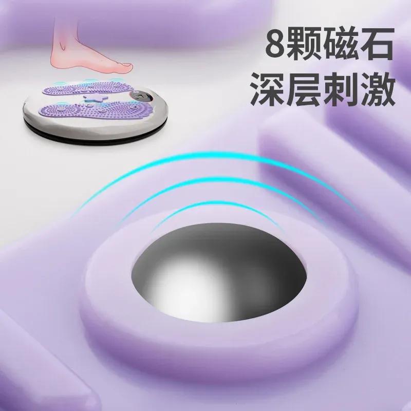 Magnetic Waist Twisting Disc with Smart Counting Home Rotating Twist Board for Waist Slimming Body Shaping Training Supplies